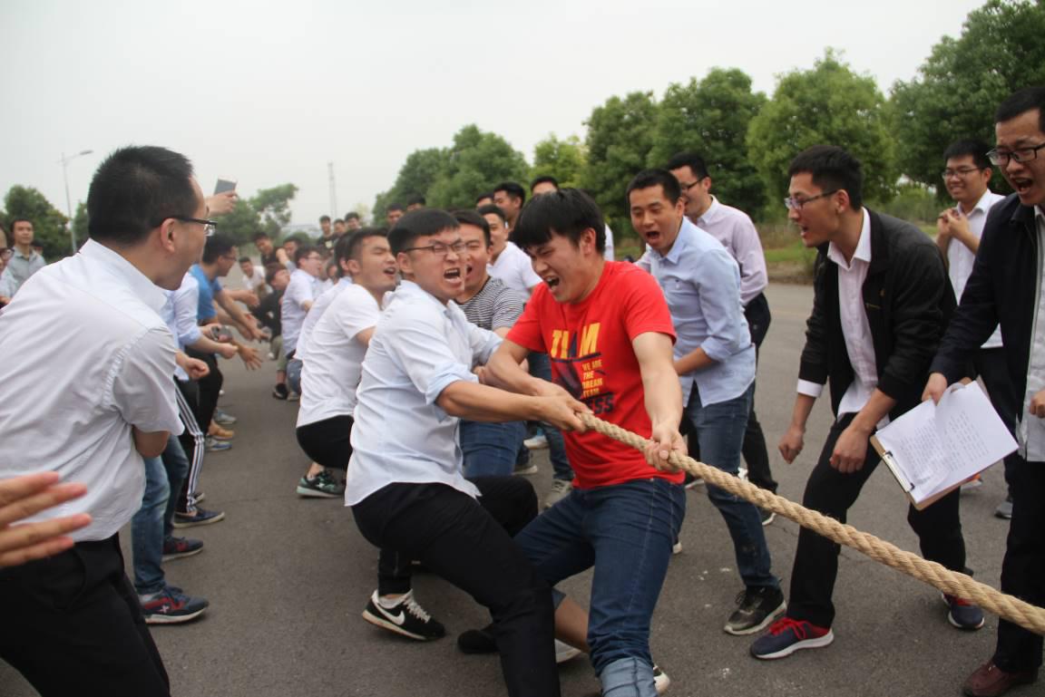 強(qiáng)健體魄，助力發(fā)展 ——中電儀器第七黨支部趣味運(yùn)動(dòng)會(huì)紀(jì)實(shí)