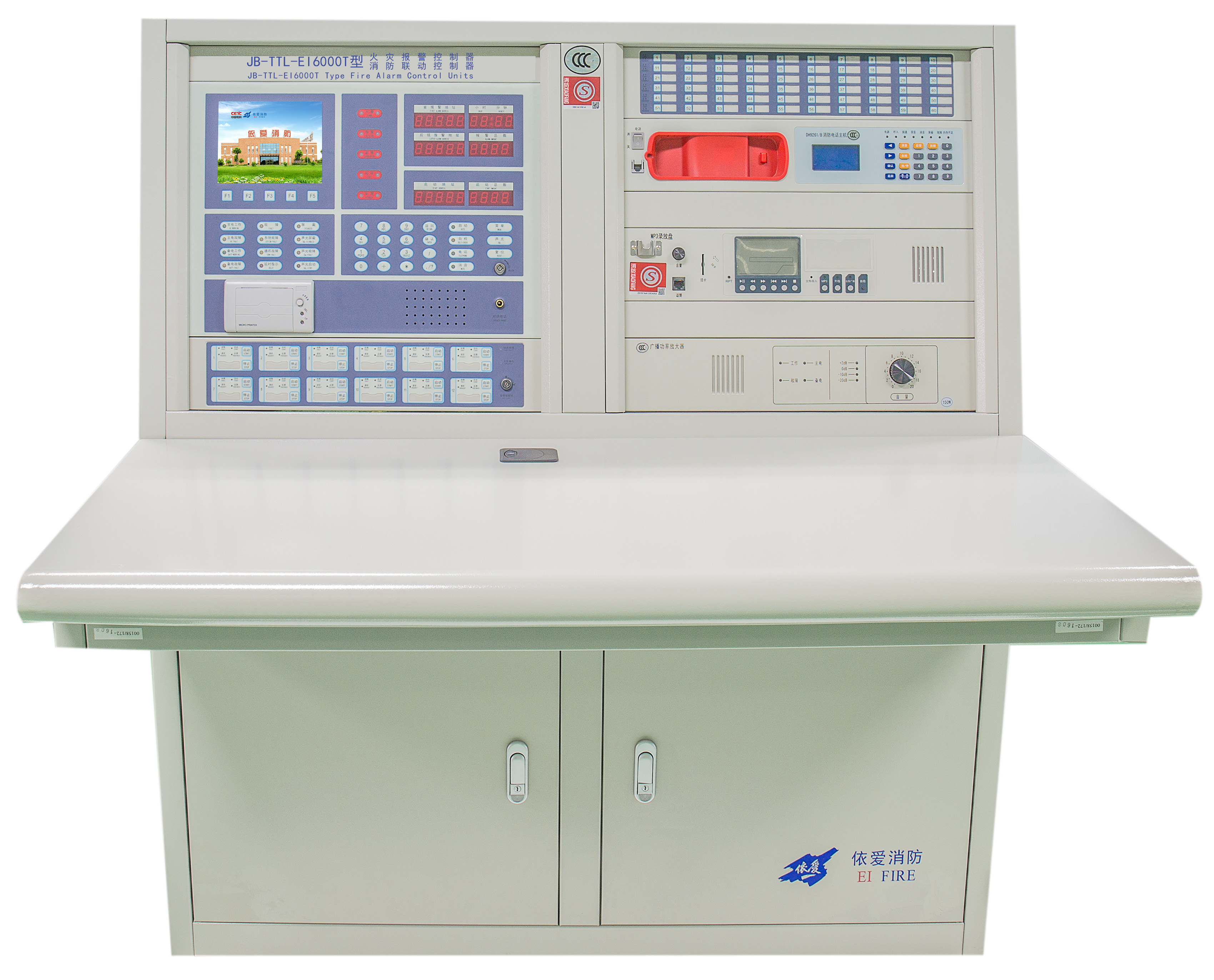 JB-TTL-EI6000T型火災(zāi)報(bào)警控制器、消防聯(lián)動(dòng)控制器