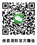 掃一掃，關(guān)注我們