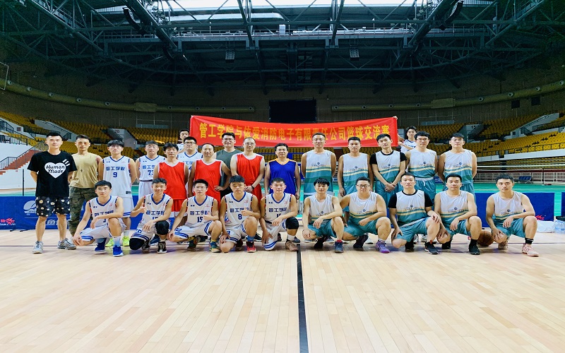 黨建攜手，凝心聚力 ——支部共建籃球賽圓滿舉辦