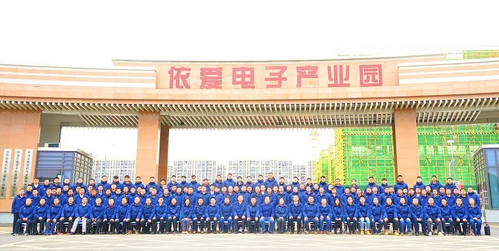 精心謀劃、全面部署 ，依愛消防開啟“奮進(jìn)2023”新模式